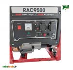 موتور برق ۳ کیلو وات راکون مدل RAC95002