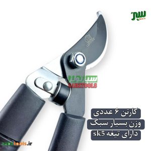 قیچی-شاخه-زن-لایت-ری-مدل-103-2