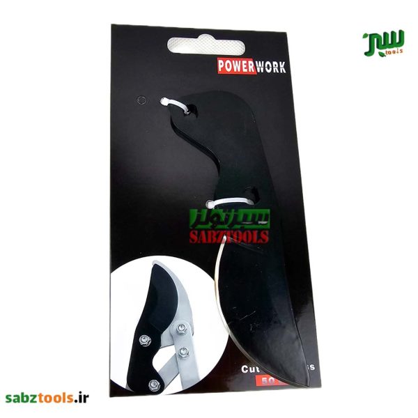 4تیغه-یدکی-قیچی-شاخه-زن-کد-02