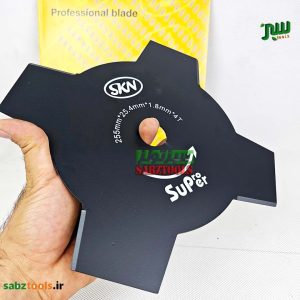 تیغه-علف-زن-۴-پر-skn