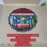 تیغه-علفزن-زنجیری-پاورورک