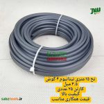 نخ-تیتانیوم-۱۵-متر-۴-گوش-2