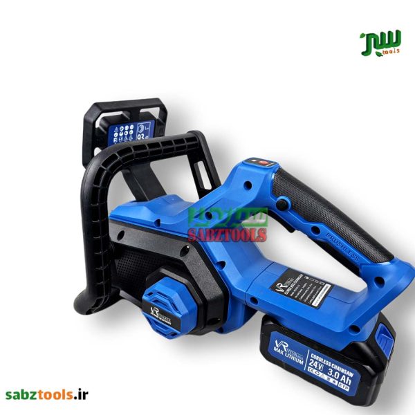اره-شارژی-ویوارکس3