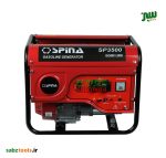 موتور برق بنزینی اسپینا 2.2 کیلووات هندلی مدل SP3500 جزئیات