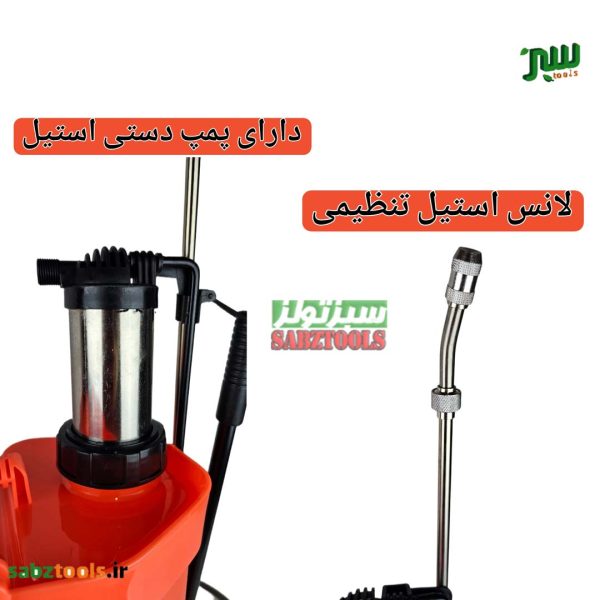 سمپاش-شارژِ-یاما-4