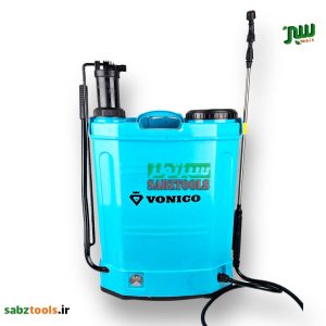 سمپاش-شارژی-ونیکو